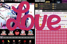じ☼ve静静晨曦主播照片