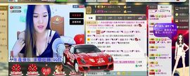 NB唱团主播照片