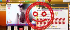 ぺ灬呆萌小乖兽↘↘主播照片
