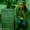 昵称违规，请重新修改