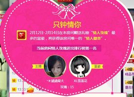 昵称违规，请重新修改主播照片