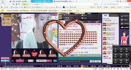 ゾ阿娟儿主播照片