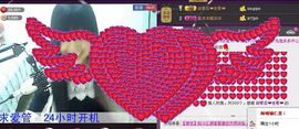 莹児❤谢谢你们了❤主播照片