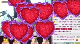 莹児❤谢谢你们了❤主播照片