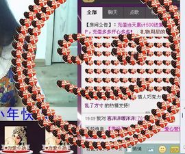 莹児❤谢谢你们了❤主播照片