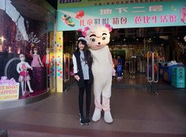 小小西521主播照片