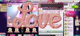 ♬◈中国好糖糖◈♬主播照片