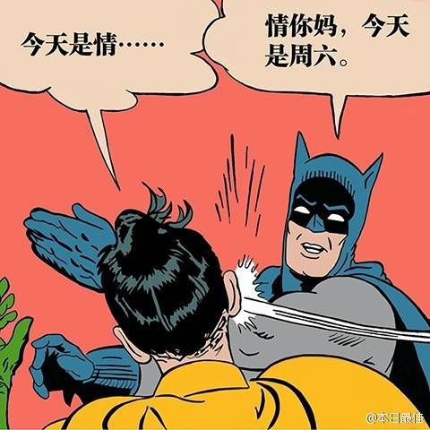 昵称违规，请重新修改的主播照片