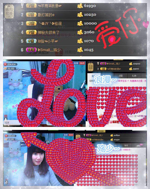 ☜指❤芊芊℡☞的图片