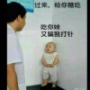 自来旧r