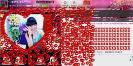 二小姐小阿莉主播照片