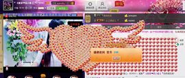二小姐小阿莉主播照片