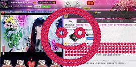 二小姐小阿莉主播照片