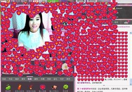 风雨夕🌸醉香香🌸主播照片