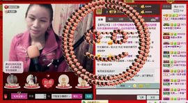 ⋛⋋轩辕⋌⋚主播照片