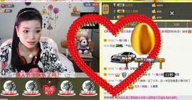～幻❤觉～主播照片