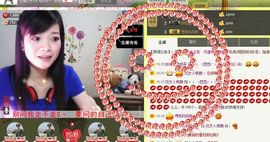 ～幻❤觉～主播照片