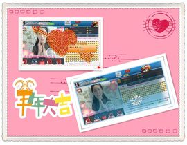袁小巧❤主播照片