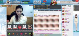 一班班长❤雪儿❤主播照片