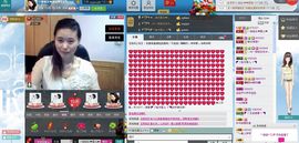 一班班长❤雪儿❤主播照片