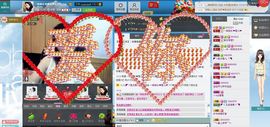 一班班长❤雪儿❤主播照片