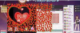 昵称违规，请重新修改主播照片