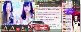 NB唱团主播照片