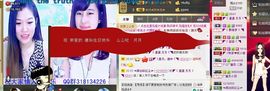 NB唱团主播照片