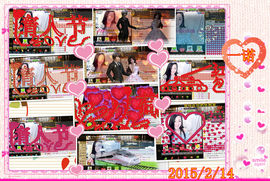 娴♫跑跑小虾花💝主播照片