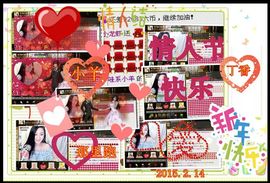 娴♫跑跑小虾花💝主播照片