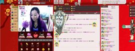 大…妞主播照片