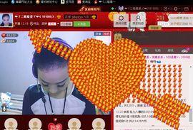 @若水幽幽好久不见主播照片