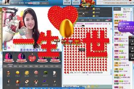 Tearsヽ_袁小影主播照片