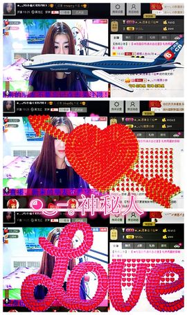 ◕‿-｡YU小仙主播照片