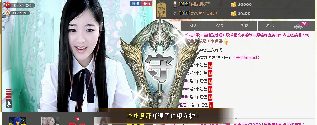 ╰❥℡冰雪每天40首的图片