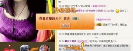 暧昧不换马甲了主播照片