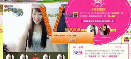 jjygf主播照片