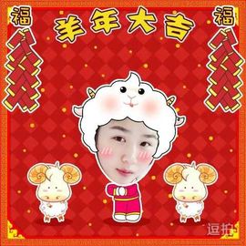 是我啊121主播照片
