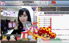 じ★╮凡间精灵小小✿主播照片