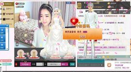 ⊱⊱阿卡贝拉⊰⊰主播照片