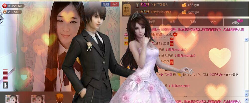 ╰❥℡冰雪每天40首的图片