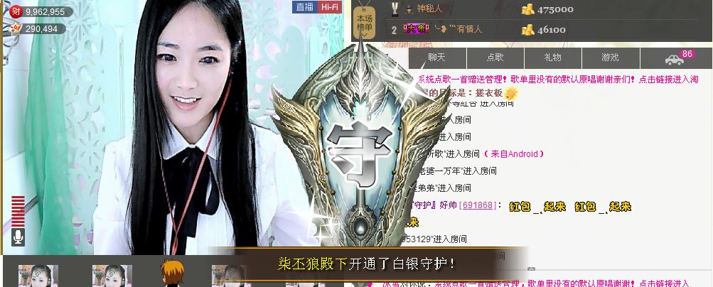 ╰❥℡冰雪每天40首的图片