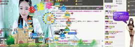╰❥℡冰雪每天40首主播照片
