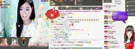 ╰❥℡冰雪每天40首主播照片