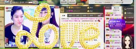 NB唱团主播照片