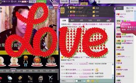 ☆❤昱城狐王❤☆主播照片