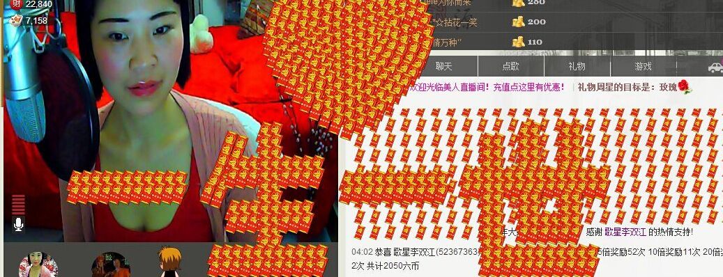 ＝小`酒窝+的图片