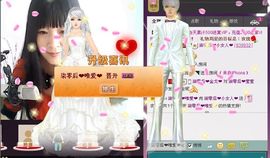莹児❤谢谢你们了❤主播照片