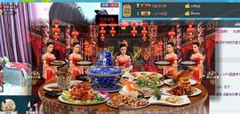 蓝鑫~主播照片