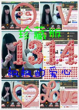 飞儿老师主播照片